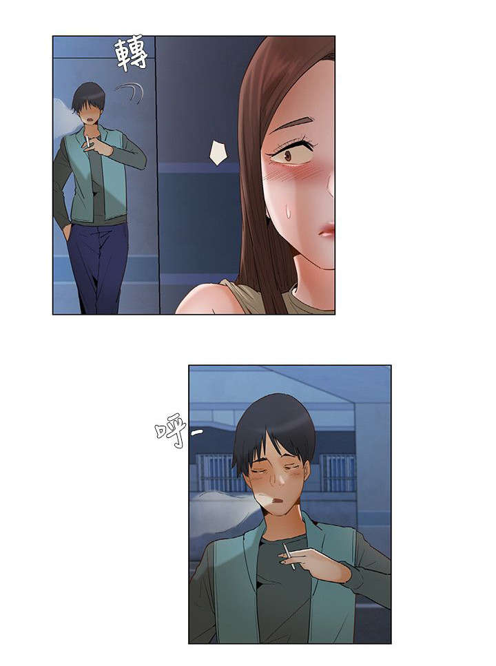 第43话2