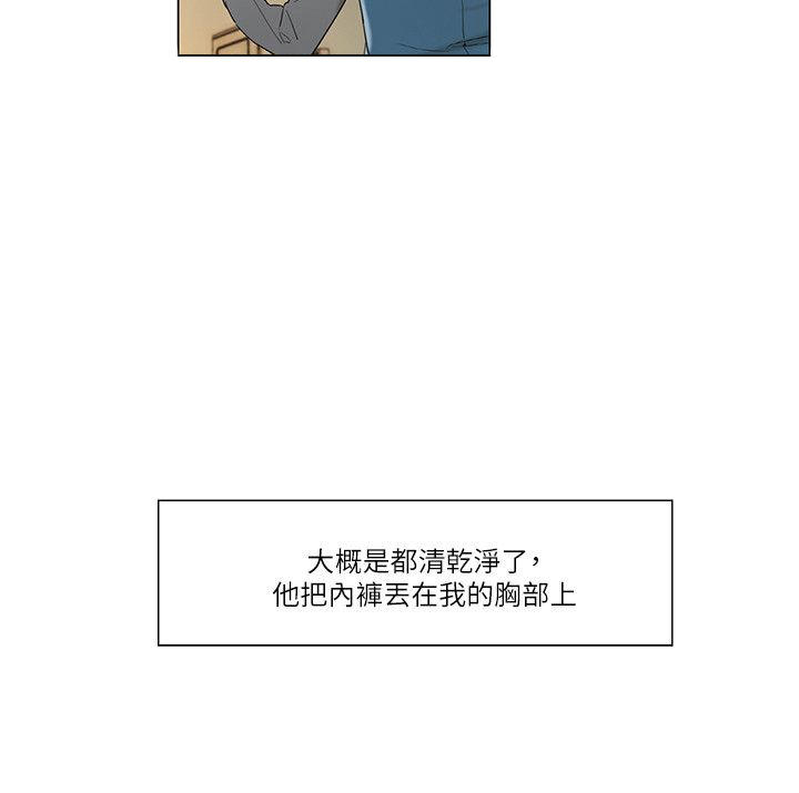 第28话2