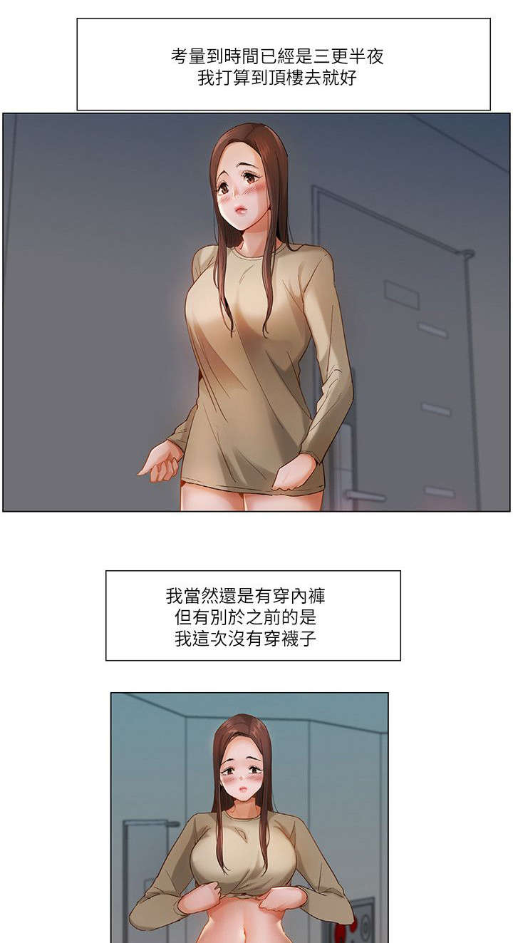 第40话0