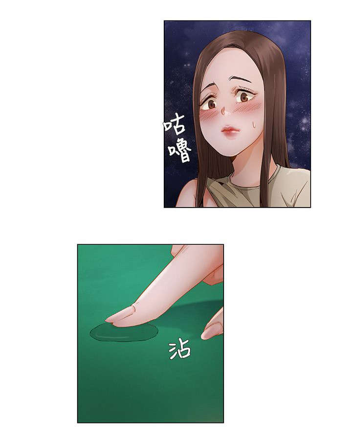 第42话1