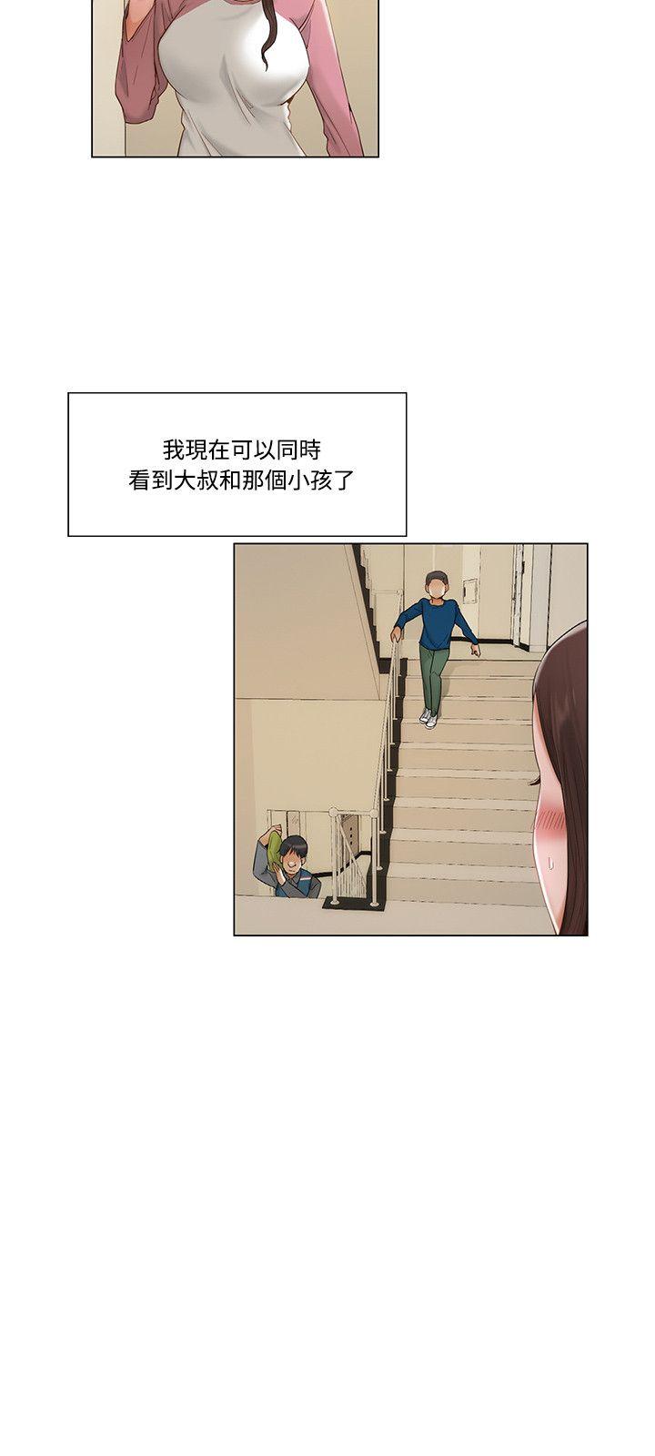 第21话1