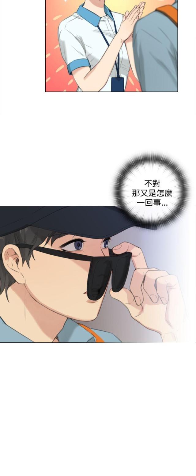 第43话4