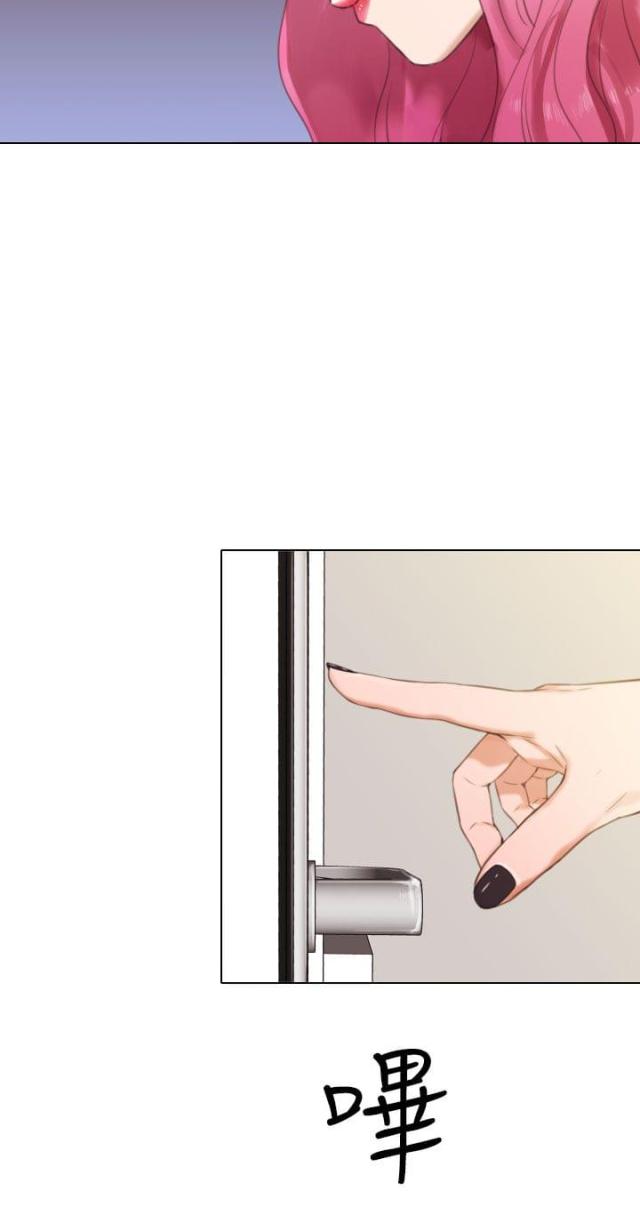 第28话5