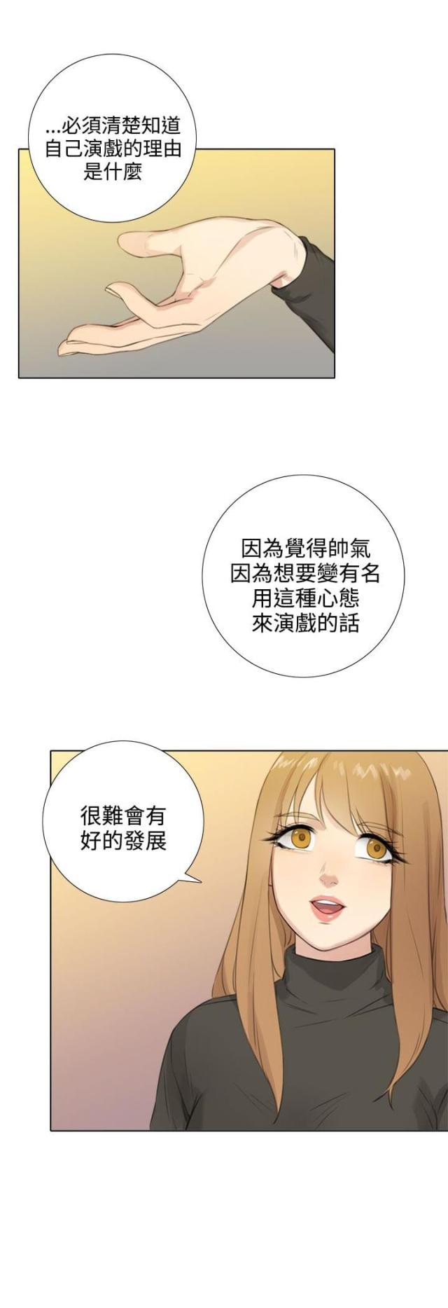 第46话0