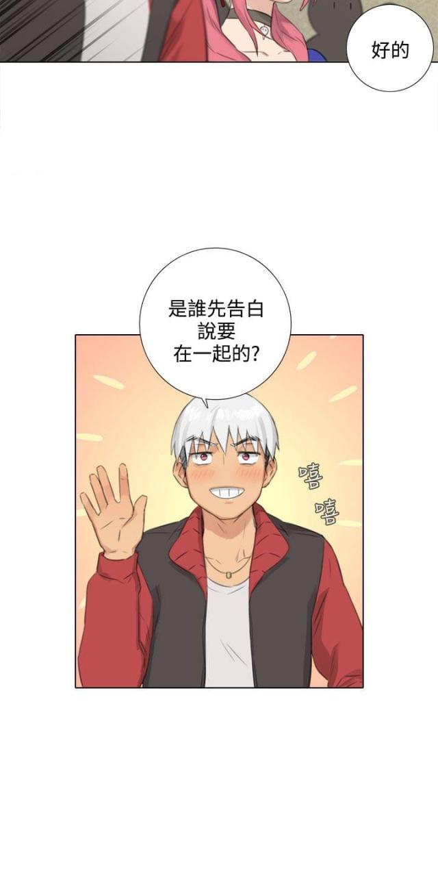 第46话7