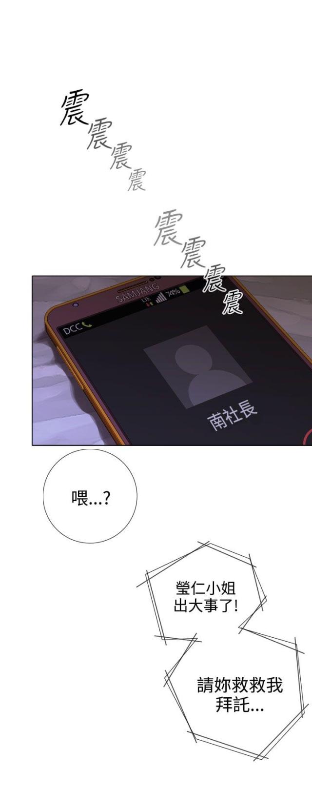 第39话0