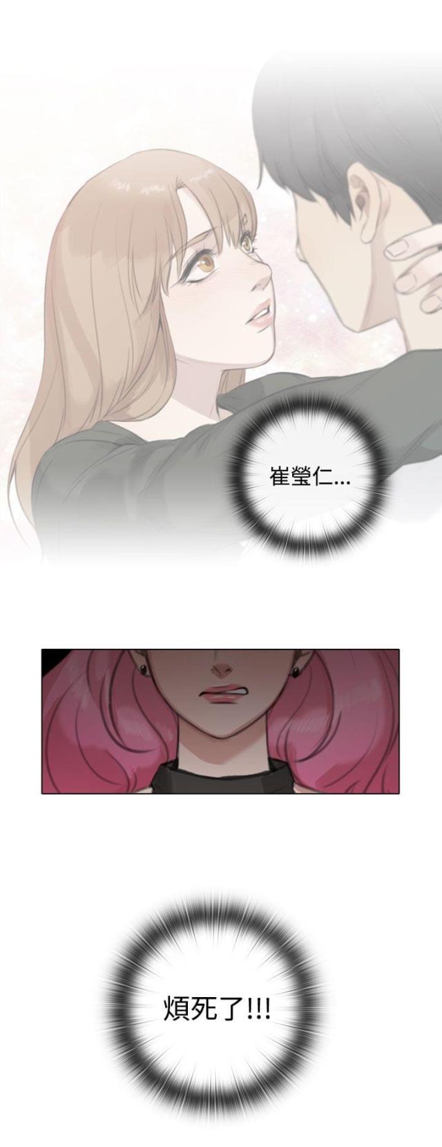 第36话1