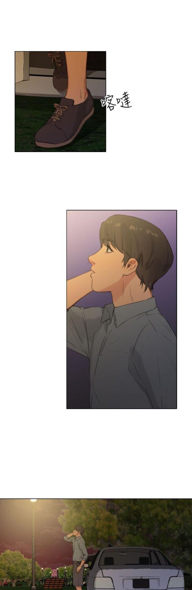 第44话0