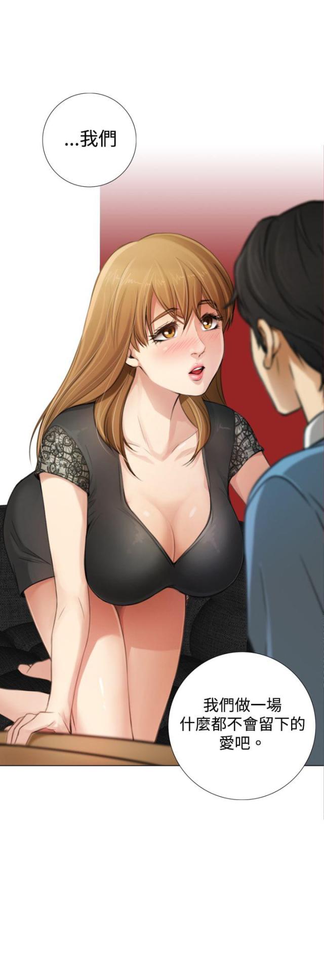 第13话0