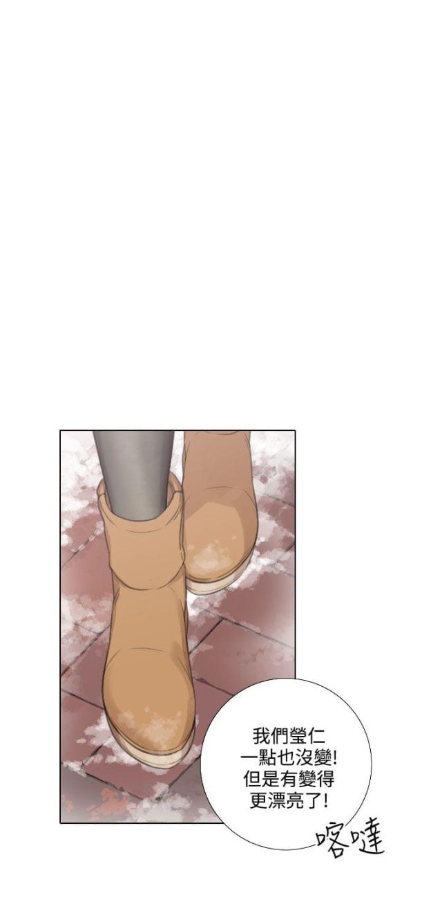 第45话2