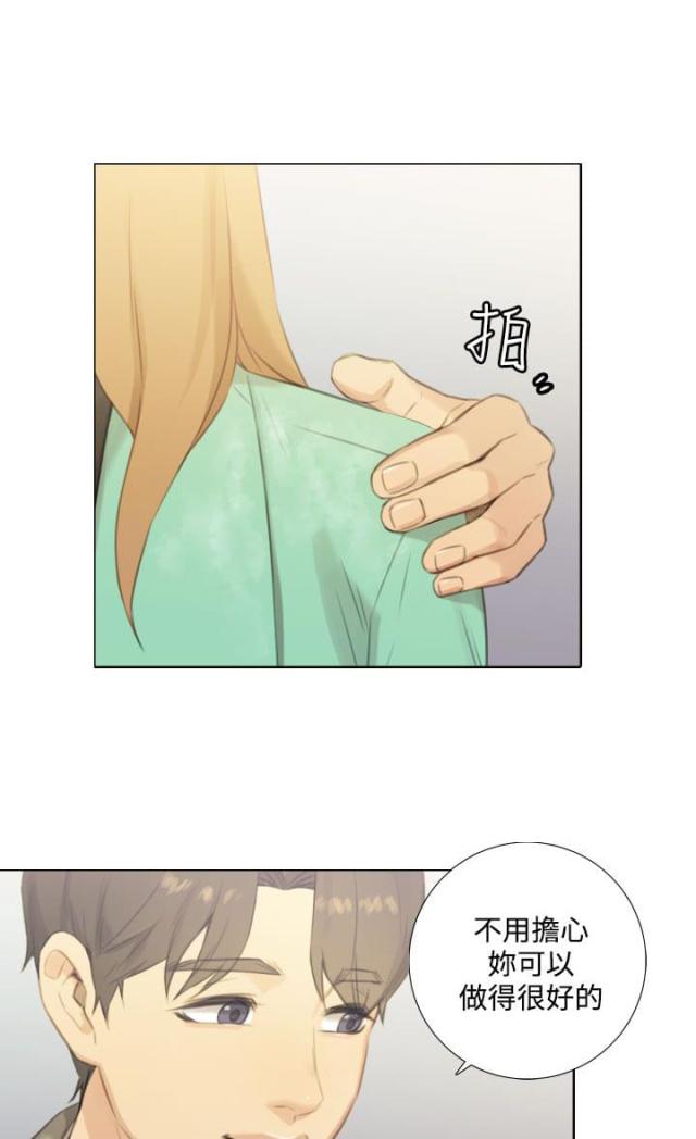 第45话0