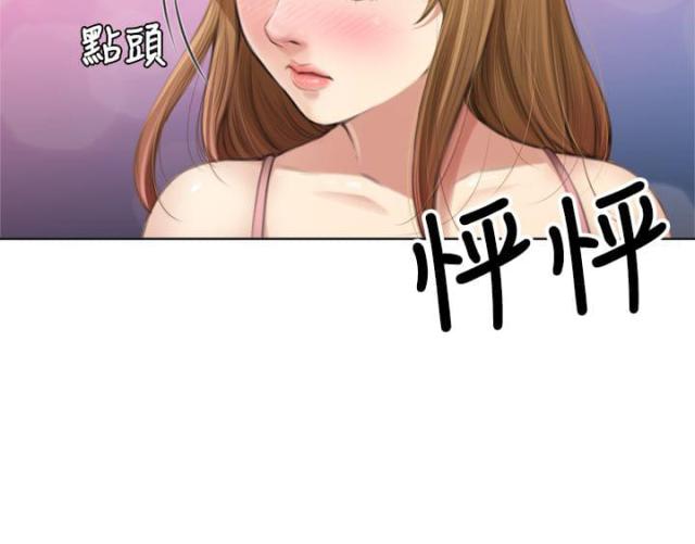 第13话13
