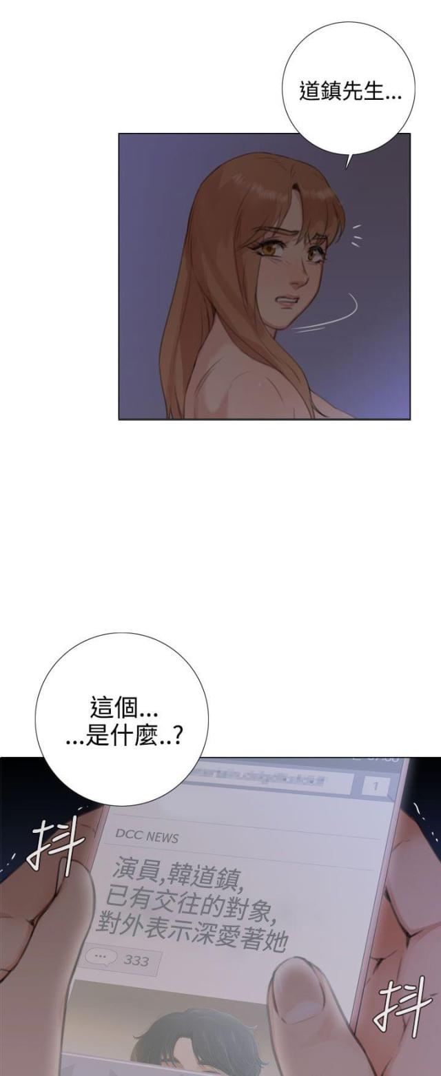 第38话0