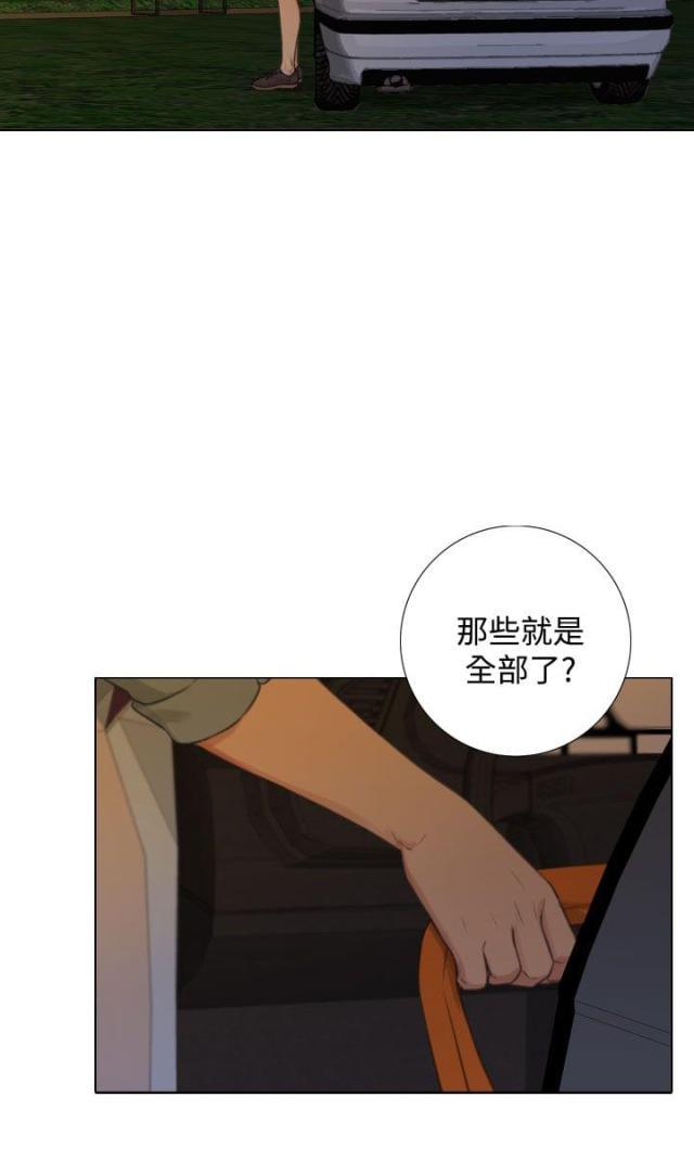 第44话1