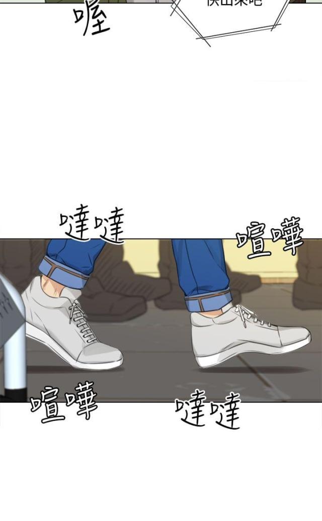第46话11