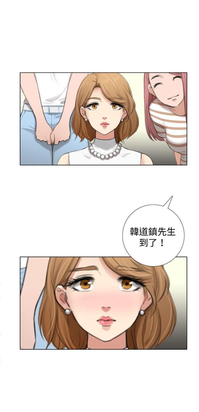 第8话7