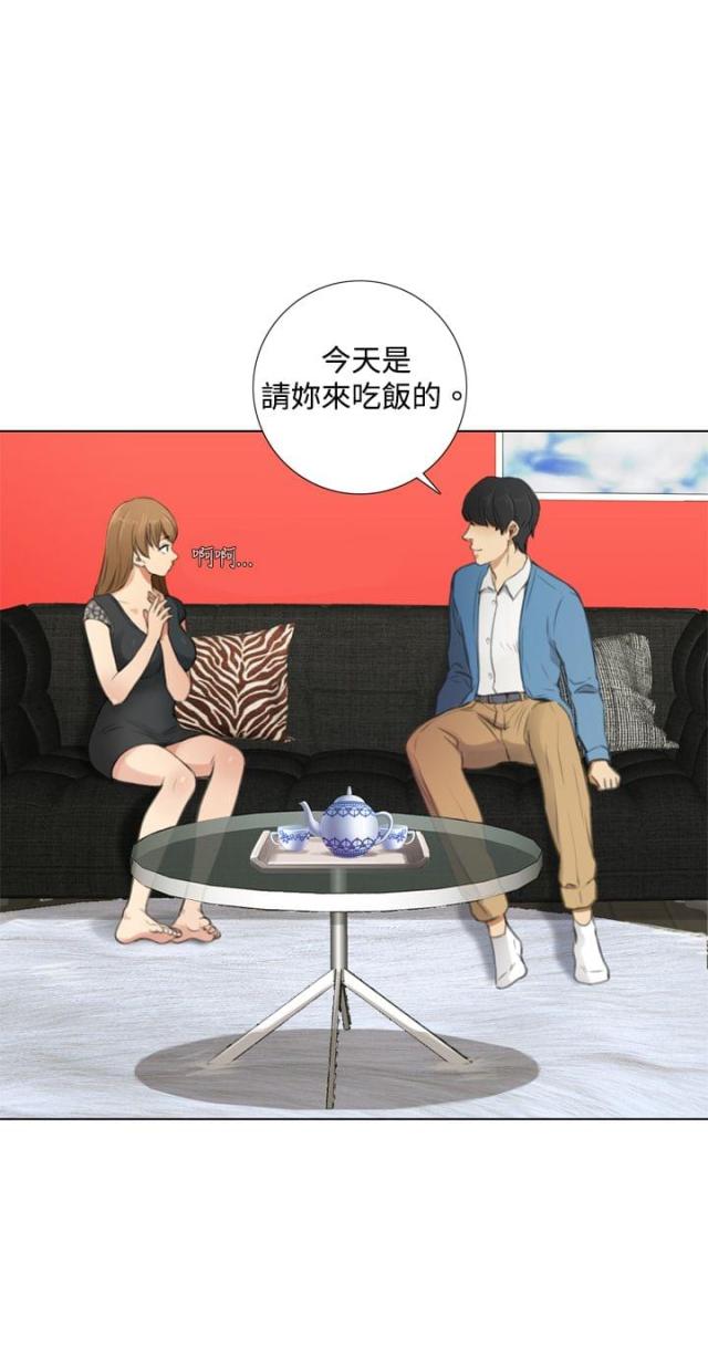 第12话7