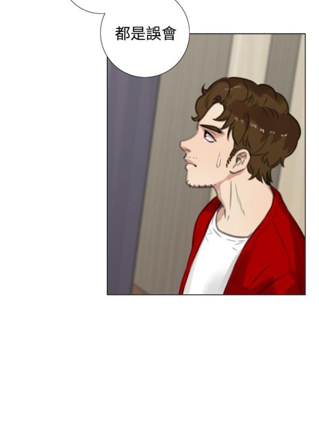 第31话9