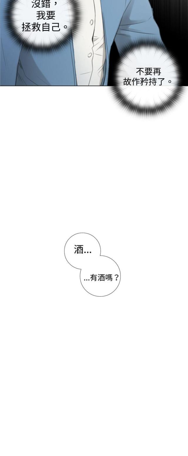 第12话9