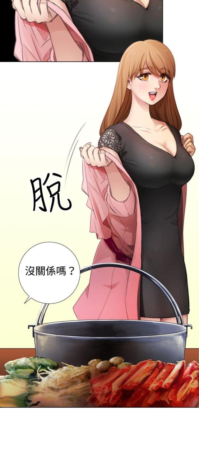 第11话11