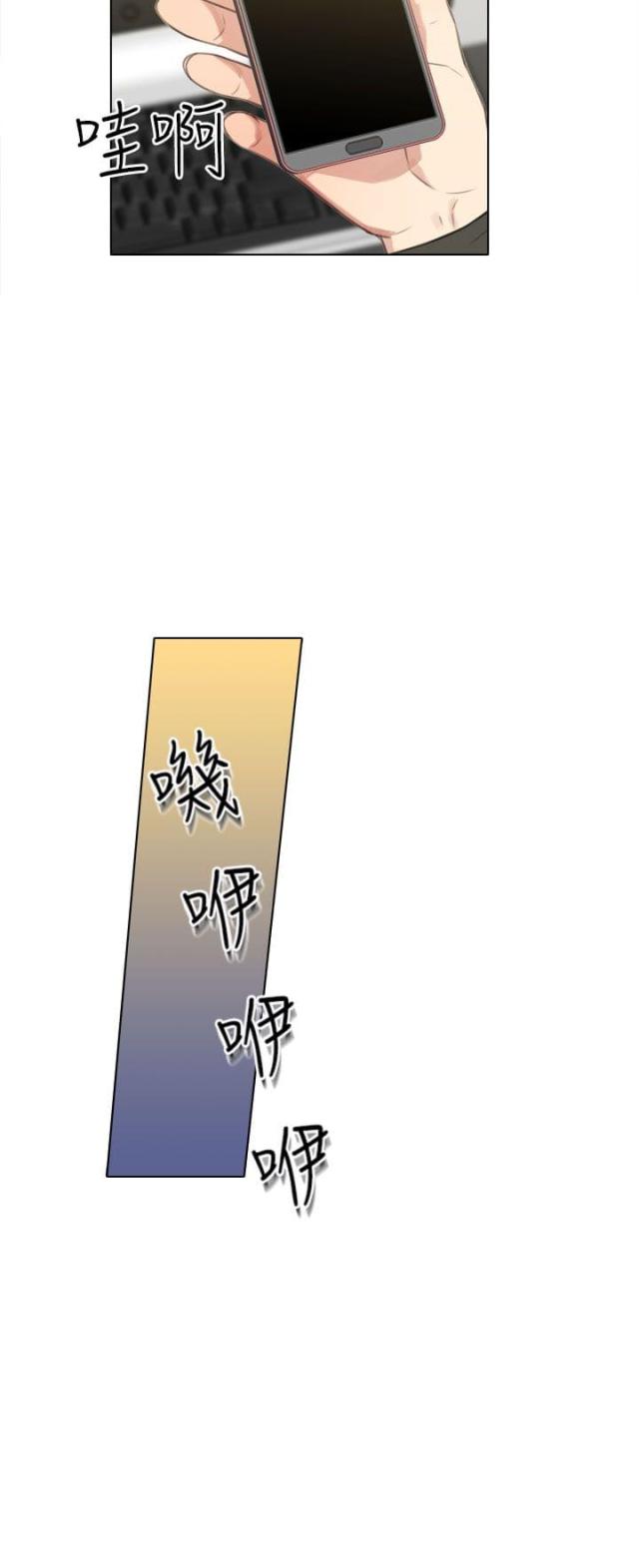 第46话9