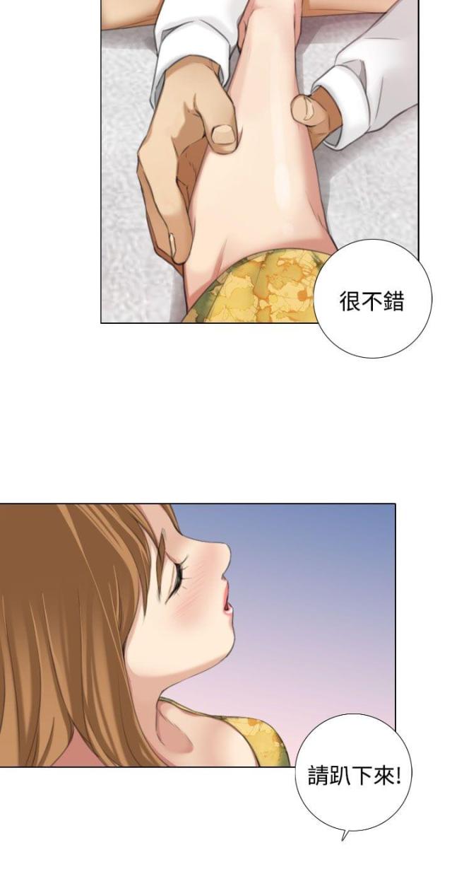 第27话1