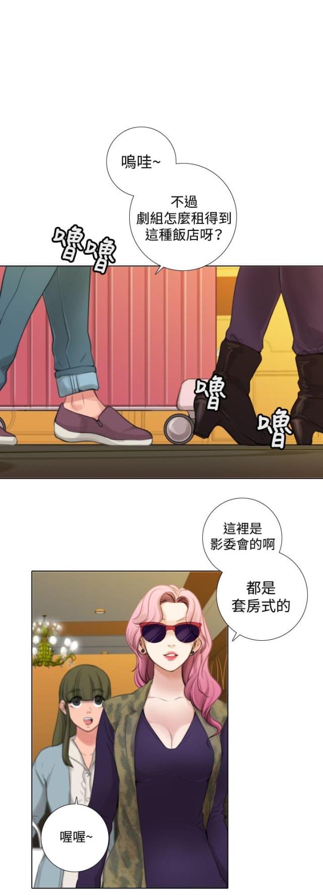 第21话7