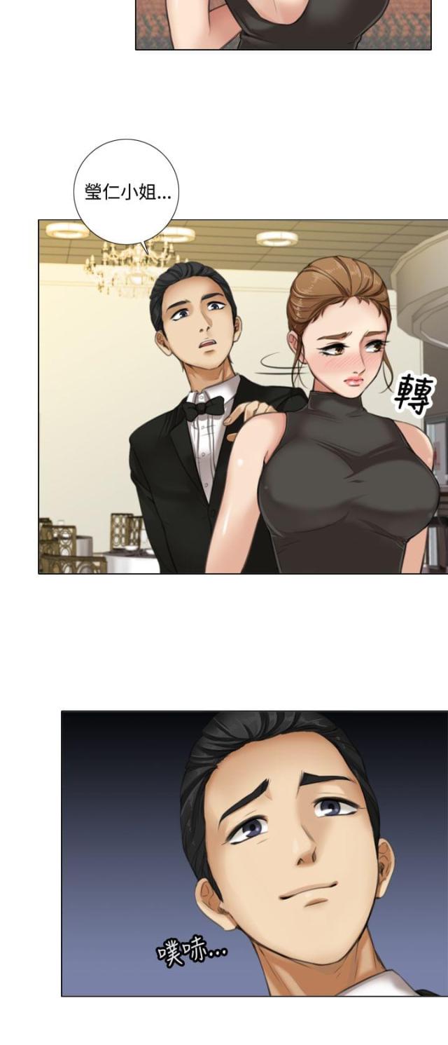 第14话1