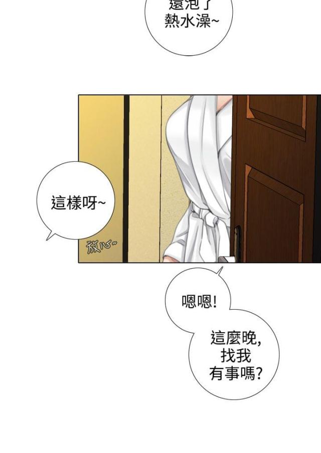 第24话1