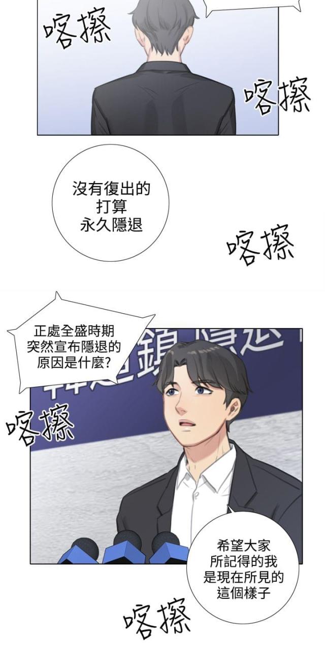第42话1