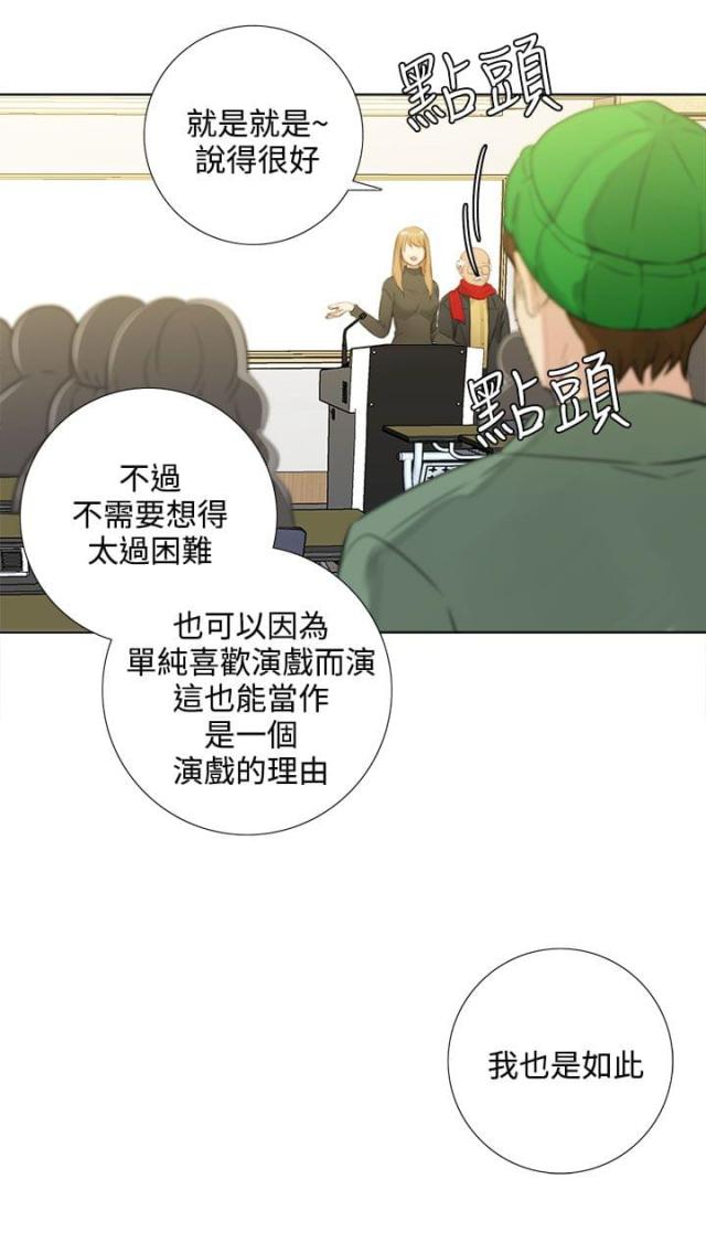 第46话1