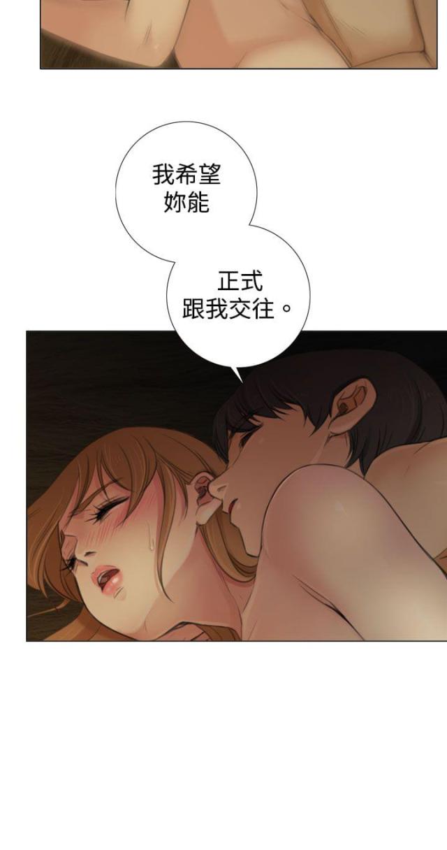 第13话17