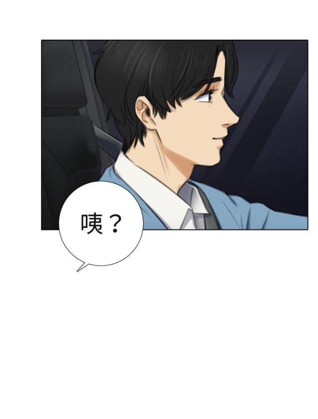 第10话8