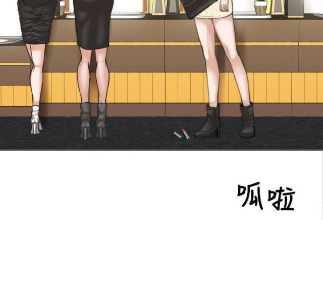 第16话3