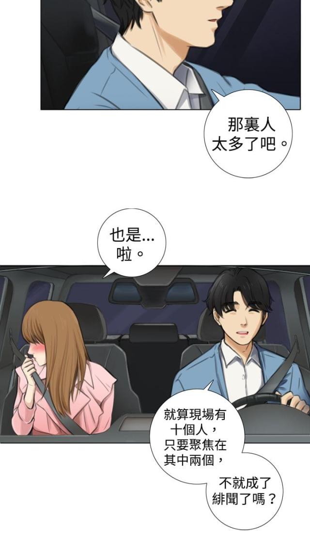 第11话1