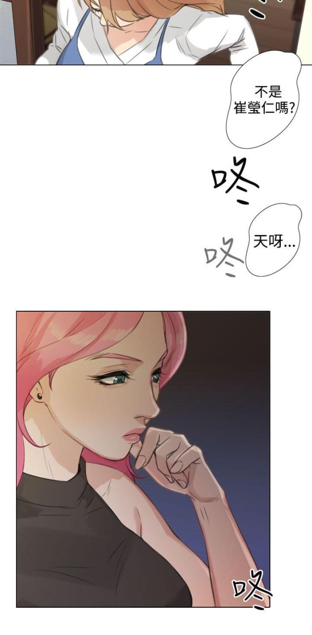 第37话1