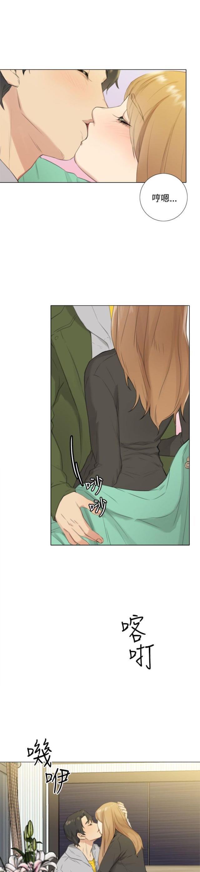 第47话4