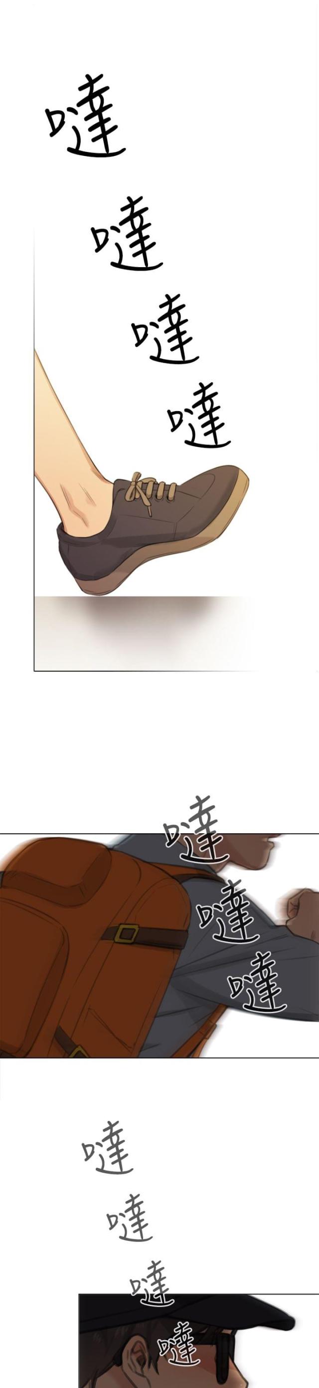 第43话9