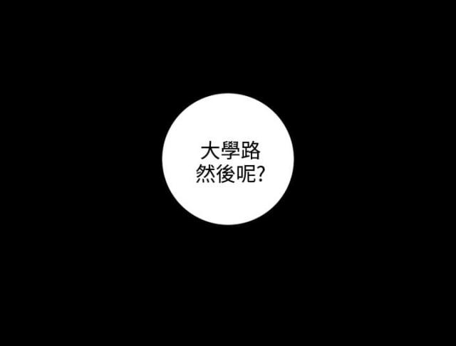 第48话1