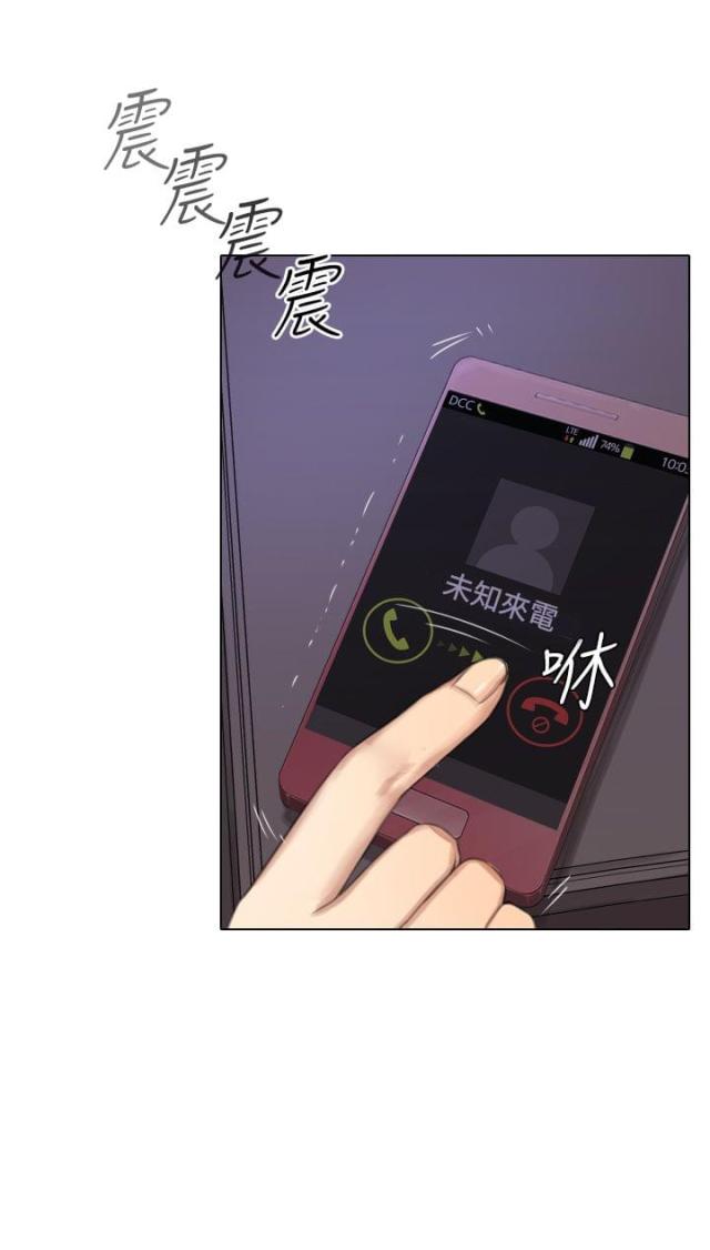 第32话7