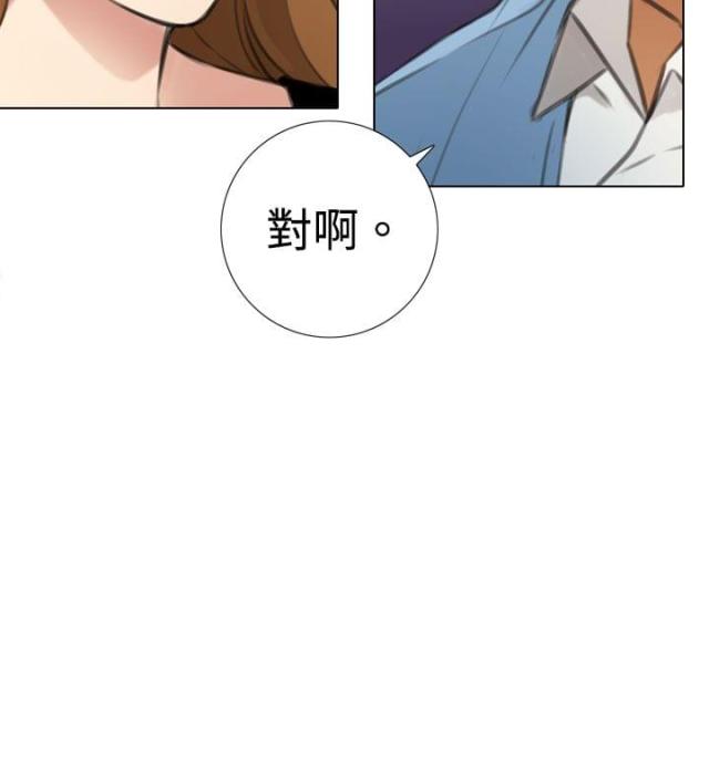 第12话3
