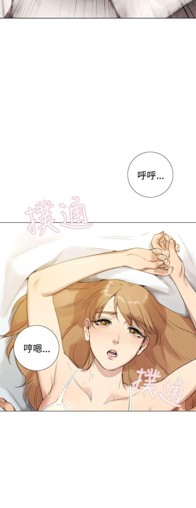 第34话5