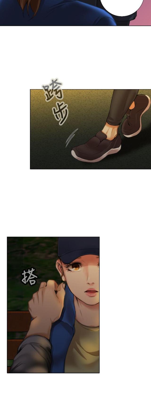 第19话5