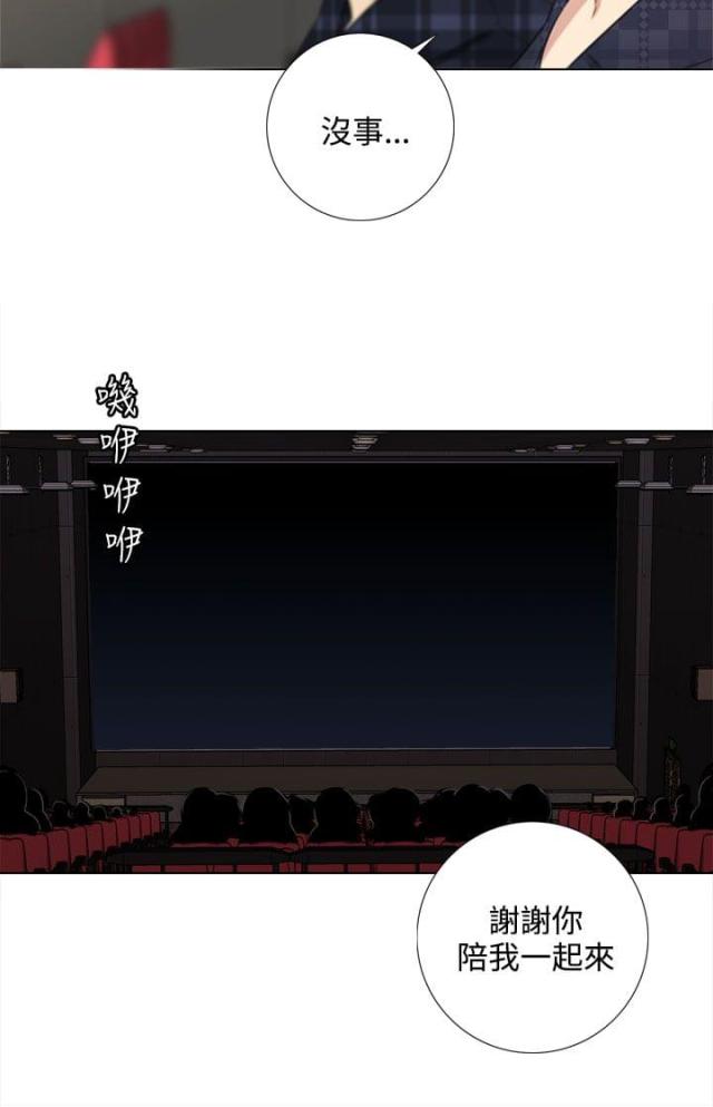 第49话8
