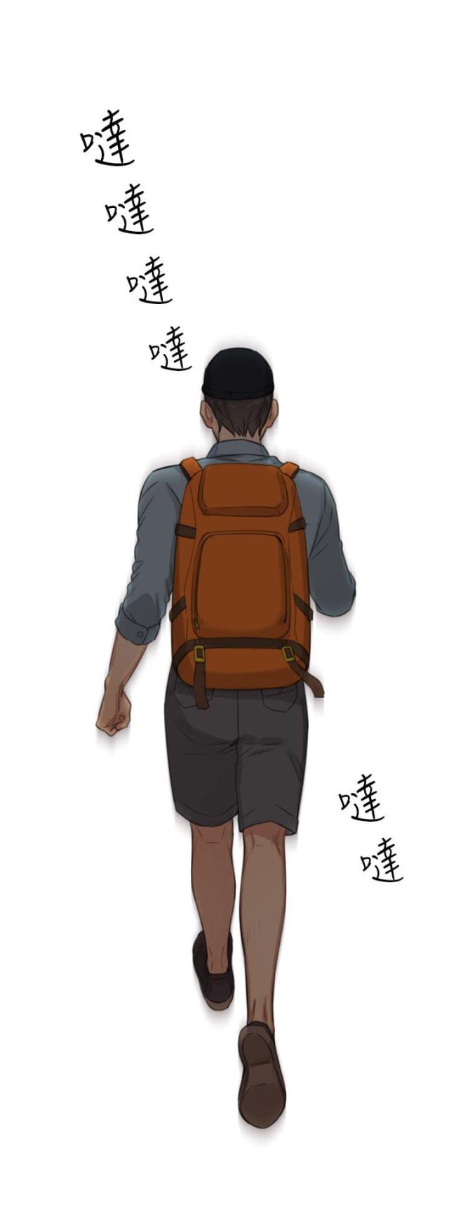 第43话11