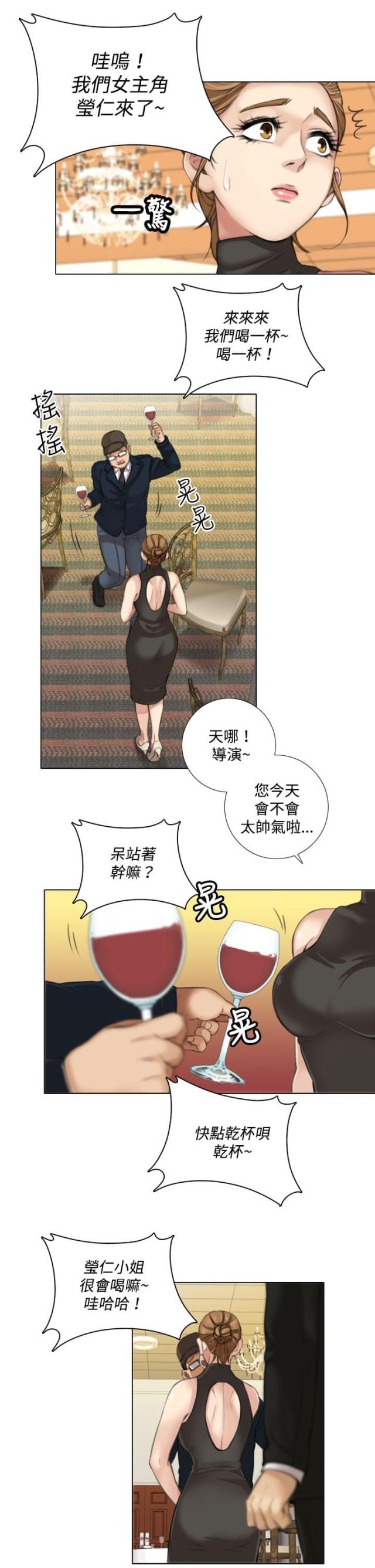 第15话12