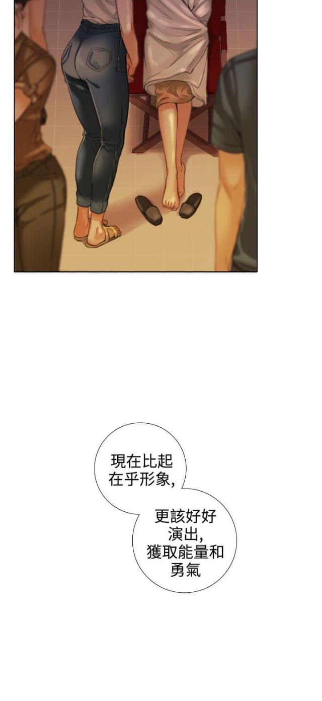 第26话5
