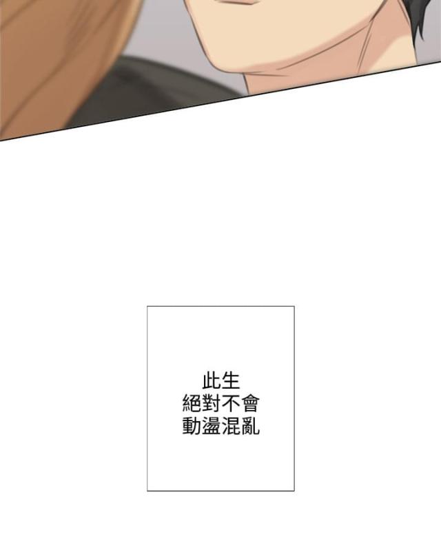 第47话11