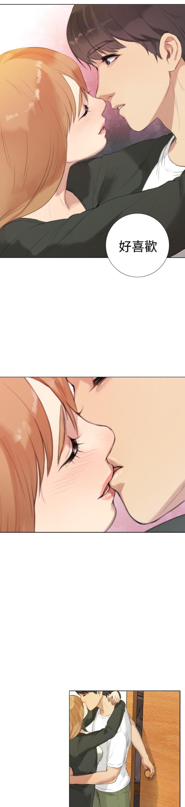 第33话12