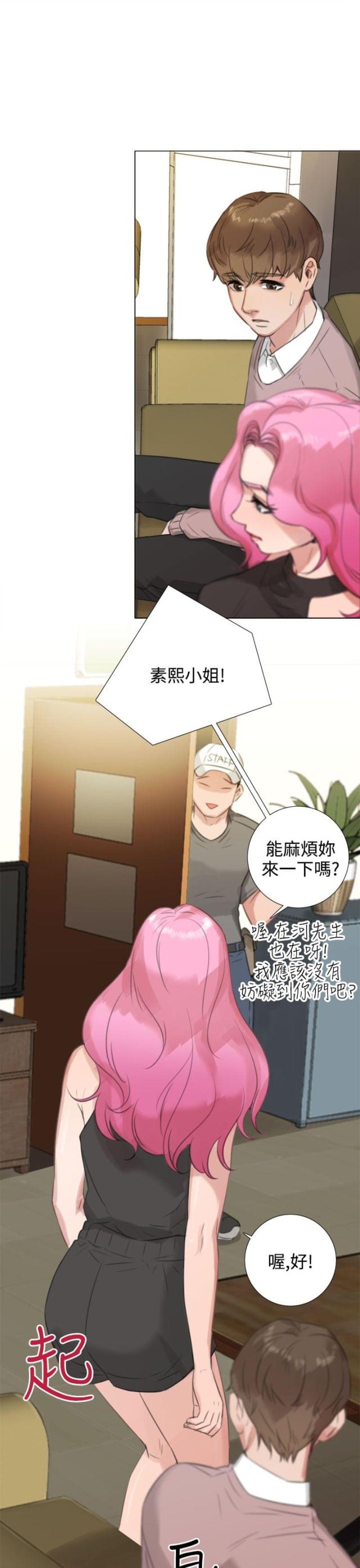 第36话2